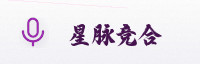生态联盟
